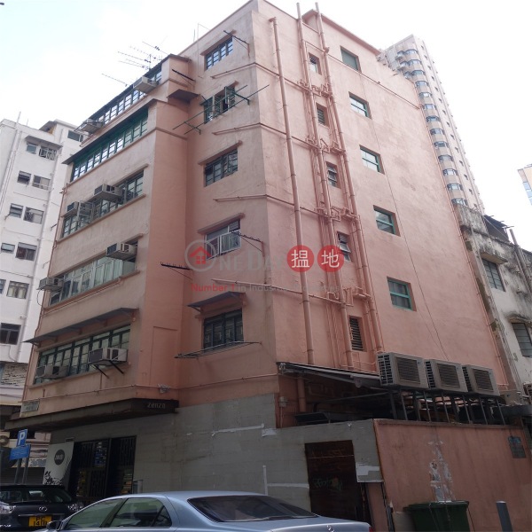 15-16 School Street (15-16 School Street) Causeway Bay|搵地(OneDay)(3)