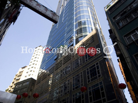 Office Unit for Rent at Nam Wo Hong Building | Nam Wo Hong Building 南和行大廈 _0