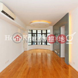 2 Bedroom Unit for Rent at Panorama Gardens | Panorama Gardens 景雅花園 _0