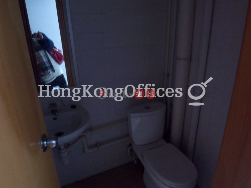 Property Search Hong Kong | OneDay | Office / Commercial Property Rental Listings Office Unit for Rent at Fung Woo Building