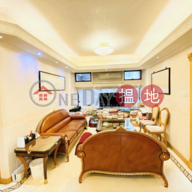 Property for Sale at Shiu Fai Terrace Garden with 3 Bedrooms