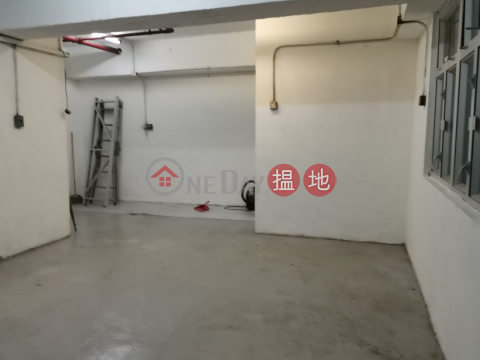 vacant for sale,small price, Tak Lee Industrial Centre 得利工業中心 | Tuen Mun (TCH32-3635065187)_0