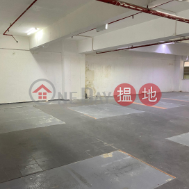 11000 sq feet Unit for lease in Kwun Tong | East Sun Industrial Centre 怡生工業中心 _0