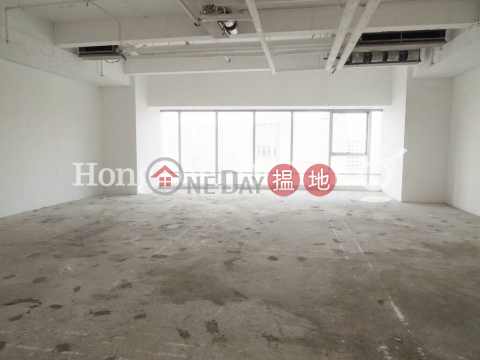 Office Unit for Rent at The Centrium|Central DistrictThe Centrium (The Centrium )Rental Listings (HKO-2970-ACHR)_0