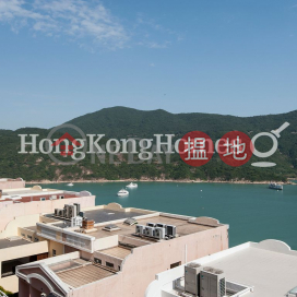 紅山半島 第3期4房豪宅單位出租 | 紅山半島 第3期 Redhill Peninsula Phase 3 _0