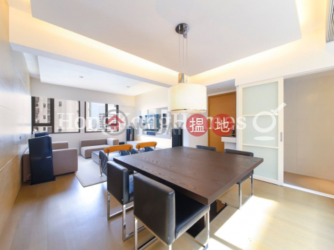 2 Bedroom Unit for Rent at Chenyu Court, Chenyu Court 燦如閣 | Central District (Proway-LID95393R)_0