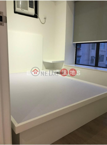 1 Bed Flat for Rent in Sai Ying Pun, Goodwill Garden 康和花園 Rental Listings | Western District (EVHK84644)