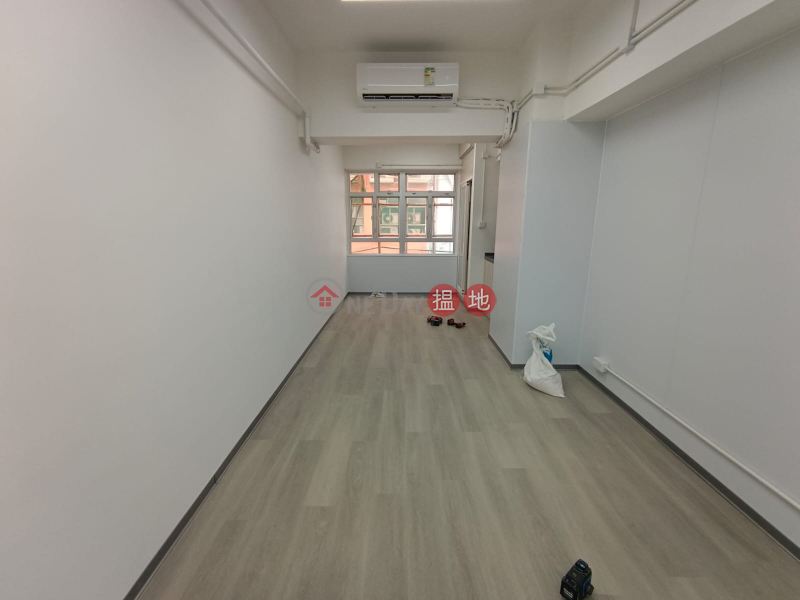 Kwun Tong Industrial Centre Middle | Industrial | Rental Listings HK$ 10,800/ month