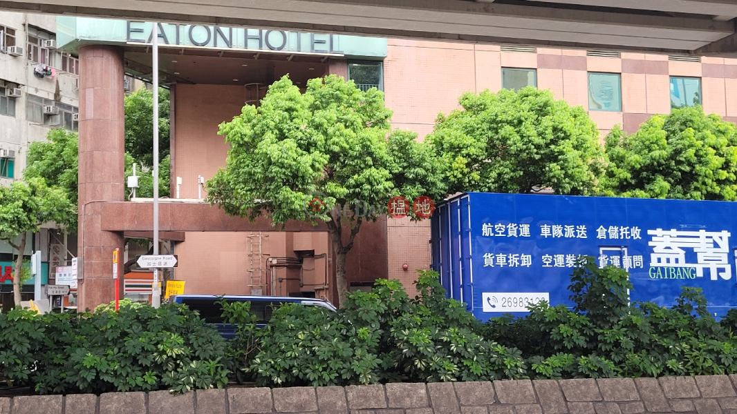 Eaton HK (逸東酒店),Yau Ma Tei | ()(2)