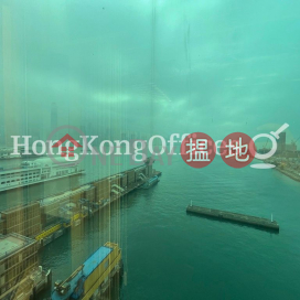 Office Unit for Rent at China Hong Kong City Tower 1 | China Hong Kong City Tower 1 中港城 第1期 _0
