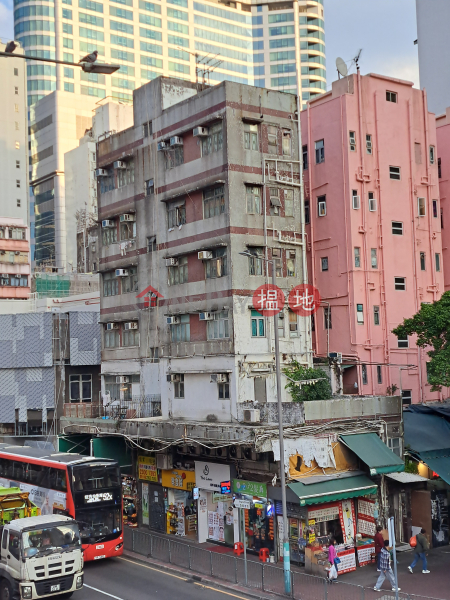 Sun Fung House, 2 Argyle Street (新風大樓),Mong Kok | ()(4)