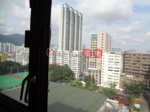 小型靚景寫字樓, 安樂工廠大廈 On Lok Factory Building | 九龍城 (ngais-02131)_0