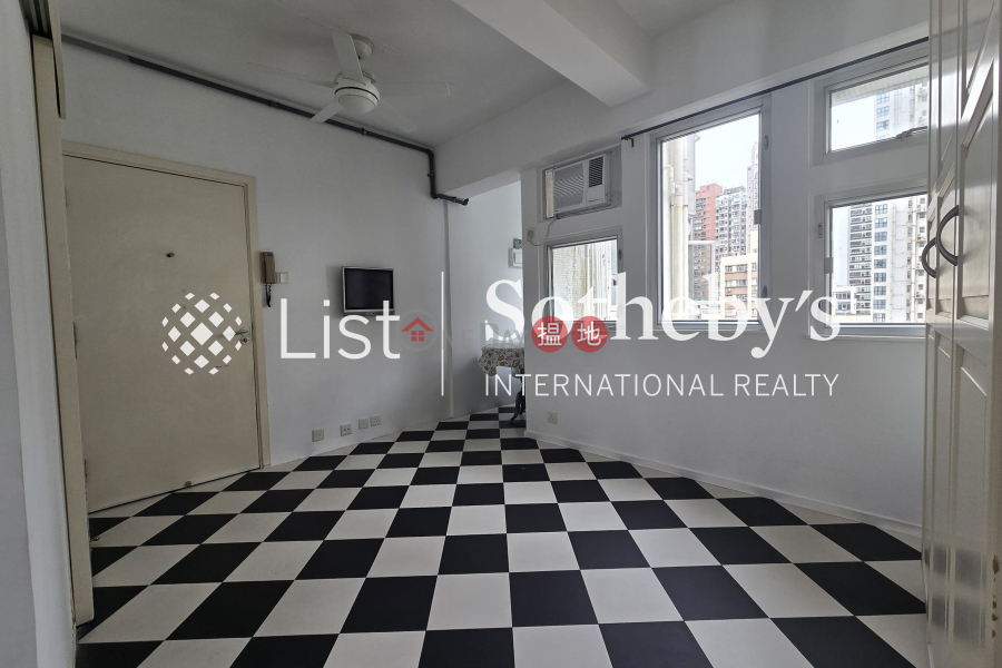 Property Search Hong Kong | OneDay | Residential | Sales Listings Property for Sale at King Kwong Mansion with Studio