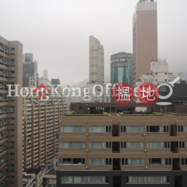 Office Unit for Rent at Lee West Commercial Building | Lee West Commercial Building 利威商業大廈 _0