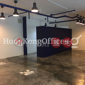 賀善尼大廈寫字樓租單位出租, 賀善尼大廈 Hoseinee House | 中區 (HKO-3170-AHHR)_0