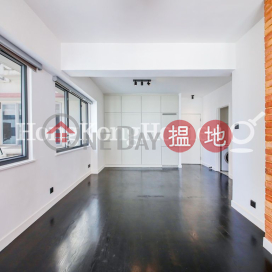 亞畢諾大廈一房單位出租, 亞畢諾大廈 Arbuthnot House | 中區 (Proway-LID157363R)_0