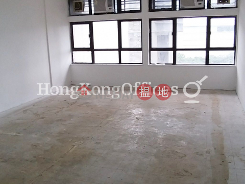 Office Unit for Rent at Chung Hing Commercial Building | Chung Hing Commercial Building 中興商業大廈 _0