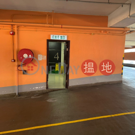 上環罕有有蓋車位, 億利商業大廈 Yardley Commercial Building | 西區 (YCB-1075837856)_0