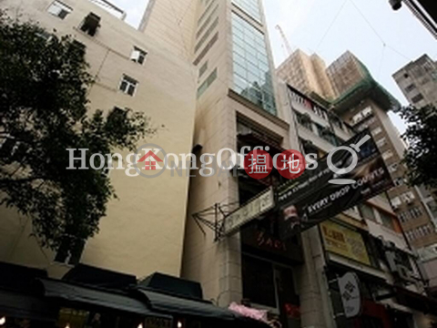 Office Unit for Rent at 1 Lan Kwai Fong, 1 Lan Kwai Fong 蘭桂坊1號 | Central District (HKO-50271-AIHR)_0