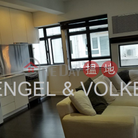1 Bed Flat for Sale in Mid Levels West, 3 Chico Terrace 芝古臺3號 | Western District (EVHK45403)_0