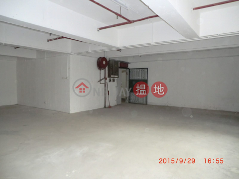 Tsuen Wan Tsuen Wan Industrial Centre, Tsuen Wan Building Stage 2 荃運樓2期 | Tsuen Wan (CHANY-5891253572)_0