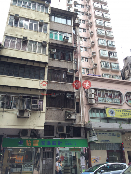 138 Un Chau Street (138 Un Chau Street) Sham Shui Po|搵地(OneDay)(1)