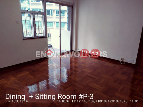 3 Bedroom Family Flat for Rent in Mid Levels West | Garfield Mansion 嘉輝大廈 _0