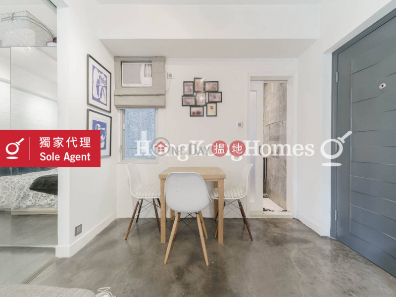 HK$ 5.8M, Kian Nan Mansion Western District, 1 Bed Unit at Kian Nan Mansion | For Sale