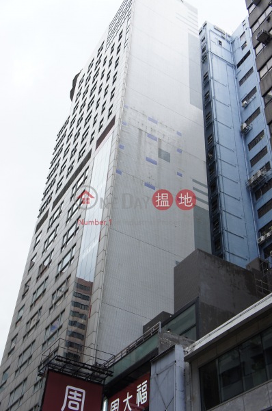 Pakpolee Commercial Centre (百寶利商業中心),Mong Kok | ()(1)