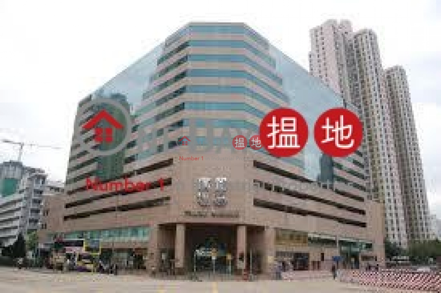 Trade Plaza, Trade Square 貿易廣場 Rental Listings | Cheung Sha Wan (newpo-05843)