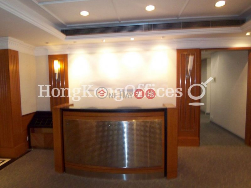 Property Search Hong Kong | OneDay | Office / Commercial Property Rental Listings Office Unit for Rent at Hankow Centre Block A