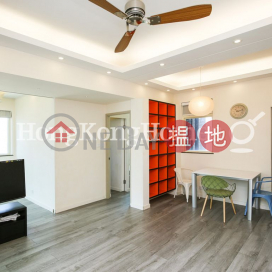 2 Bedroom Unit for Rent at 2 Park Road, 2 Park Road 柏道2號 | Western District (Proway-LID85579R)_0