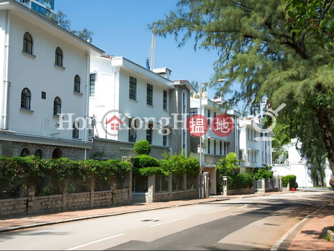 嘉道理道73號三房兩廳單位出租 | 嘉道理道73號 73 Kadoorie Avenue _0