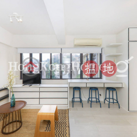 1 Bed Unit for Rent at Chik Tak Mansion, Chik Tak Mansion 積德樓 | Southern District (Proway-LID35933R)_0