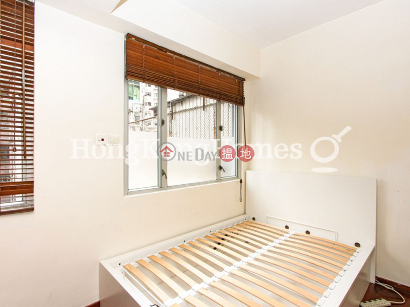 HK$ 7.1M | Unique Tower | Wan Chai District 1 Bed Unit at Unique Tower | For Sale