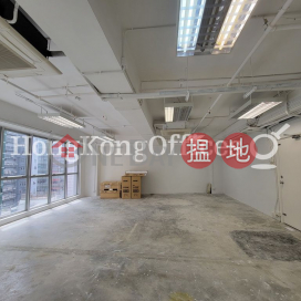 Office Unit for Rent at 128 Wellington Street | 128 Wellington Street 威靈頓街128 _0