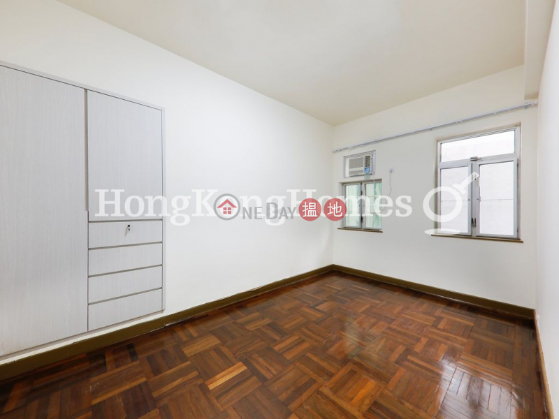 Property Search Hong Kong | OneDay | Residential Rental Listings, 3 Bedroom Family Unit for Rent at Bayview Mansion