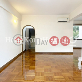 4 Bedroom Luxury Unit for Rent at Sea-Cliff Lodge | Sea-Cliff Lodge 海怡居 _0