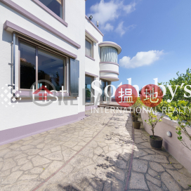 Property for Rent at Chu Wan with 4 Bedrooms | Chu Wan 岫雲 _0