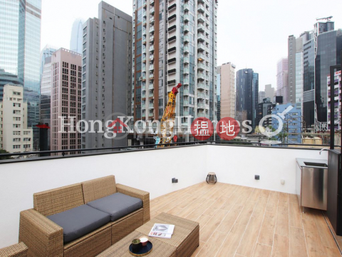 1 Bed Unit for Rent at 34-36 Gage Street, 34-36 Gage Street 結志街34-36號 | Central District (Proway-LID167142R)_0