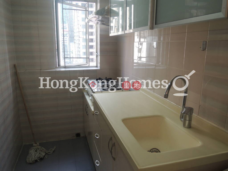 Property Search Hong Kong | OneDay | Residential | Rental Listings | 2 Bedroom Unit for Rent at Southorn Garden