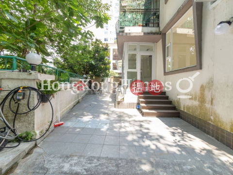 3 Bedroom Family Unit for Rent at No 1 Shiu Fai Terrace | No 1 Shiu Fai Terrace 肇輝臺1號 _0