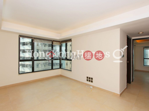 蔚庭軒兩房一廳單位出租, 蔚庭軒 Wilton Place | 西區 (Proway-LID62546R)_0