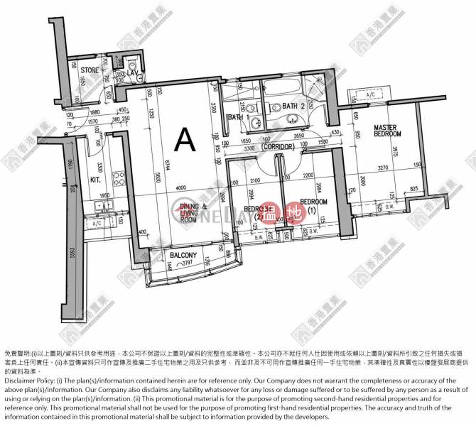 HK$ 52M | The Harbourside Tower 3, Yau Tsim Mong | Three bedrooms and one apartment in The Harbourside