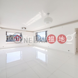 3 Bedroom Family Unit for Rent at Victoria Centre Block 2 | Victoria Centre Block 2 維多利中心 2座 _0