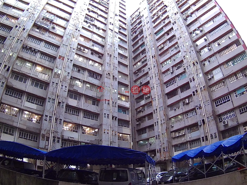 香港搵樓|租樓|二手盤|買樓| 搵地 | 工業大廈|出租樓盤-華達工業中心