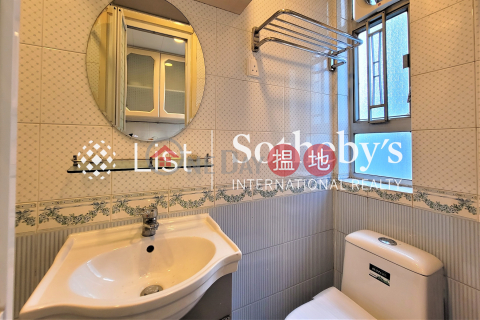 Property for Sale at MoonStar Court with Studio | MoonStar Court 星月閣 _0