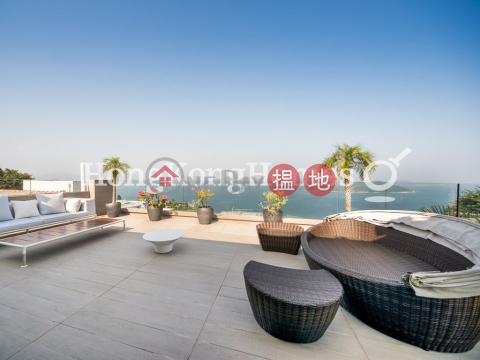 龍湖別墅4房豪宅單位出租, 龍湖別墅 Dragon Lake Villa | 西貢 (Proway-LID13286R)_0