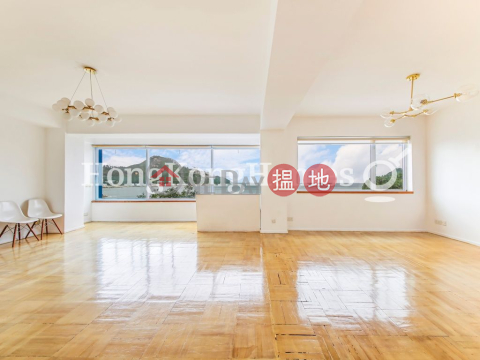 天別墅三房兩廳單位出售, 天別墅 Sea and Sky Court | 南區 (Proway-LID6220S)_0