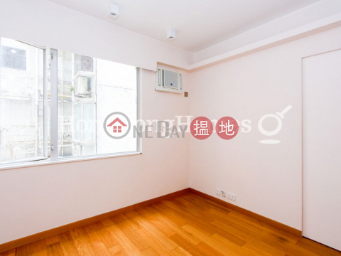1 Bed Unit at Woodland Court | For Sale, Woodland Court 福臨閣 | Western District (Proway-LID56592S)_0